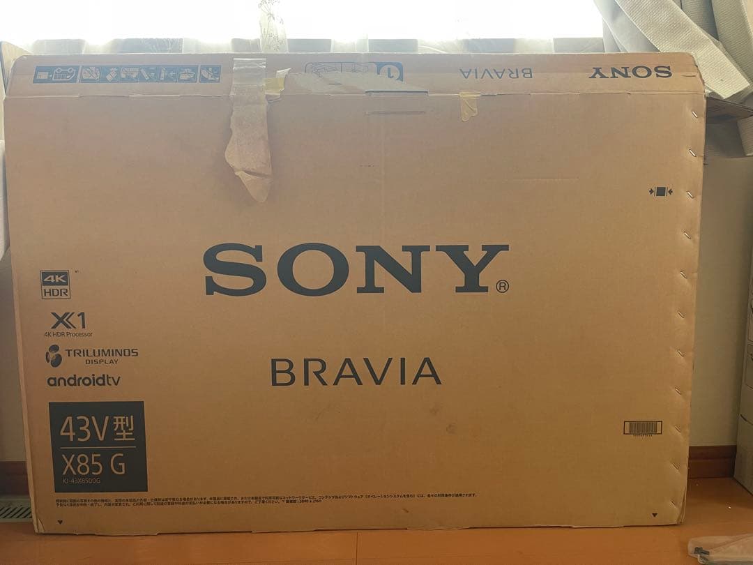 SONY BRAVIA 43V型 X85 G