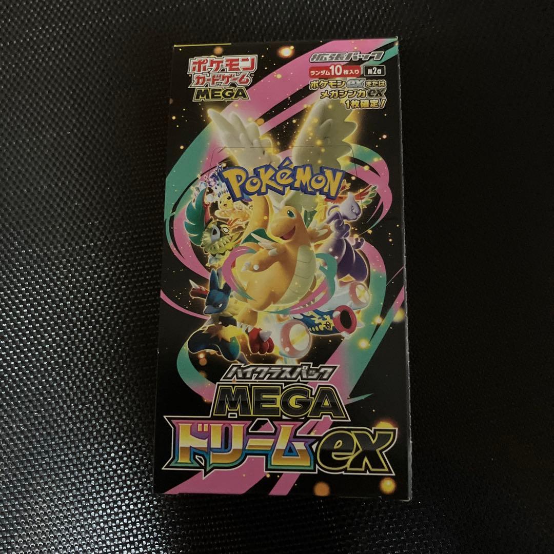 ポケモンカードゲームMEGAドリームex 1box シュリンクなし