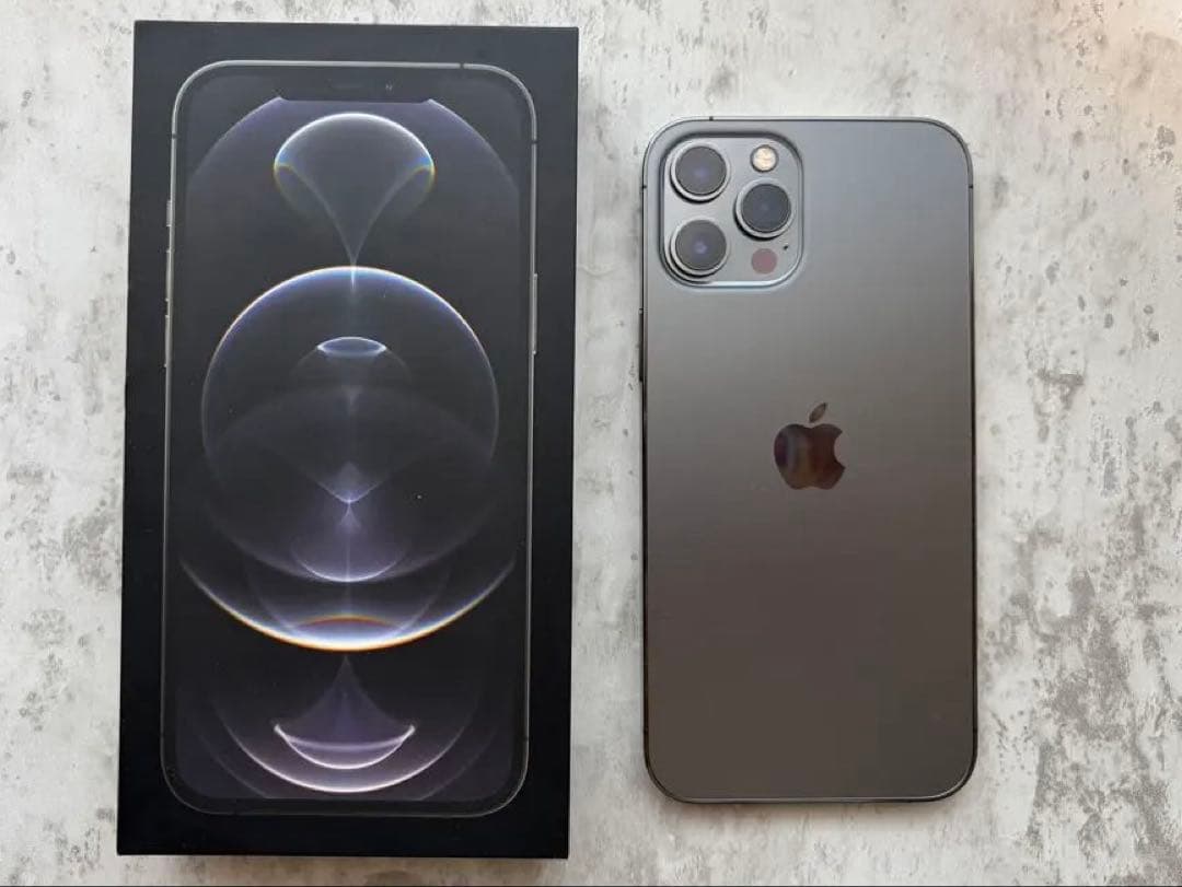 【超美品】Apple iPhone 12 Pro Max グラファイト