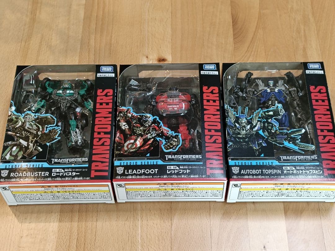 トランスフォーマー スタジオシリーズ 3体セット