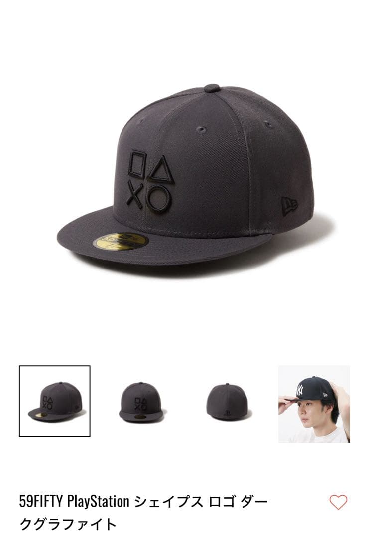 ⭐️新品未使用 ニューエラ⭐️PlayStation ダークグラファイト7 1/2