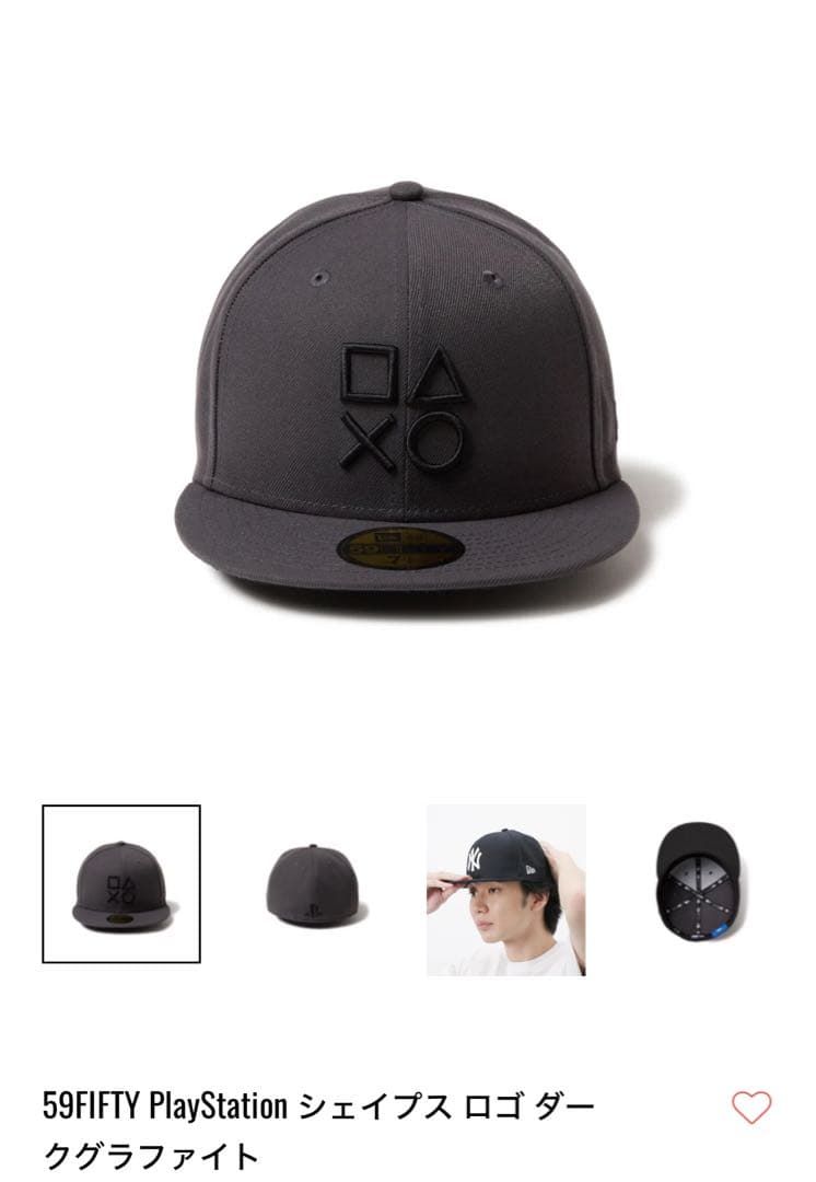 ⭐️新品未使用 ニューエラ⭐️PlayStation ダークグラファイト7 1/2