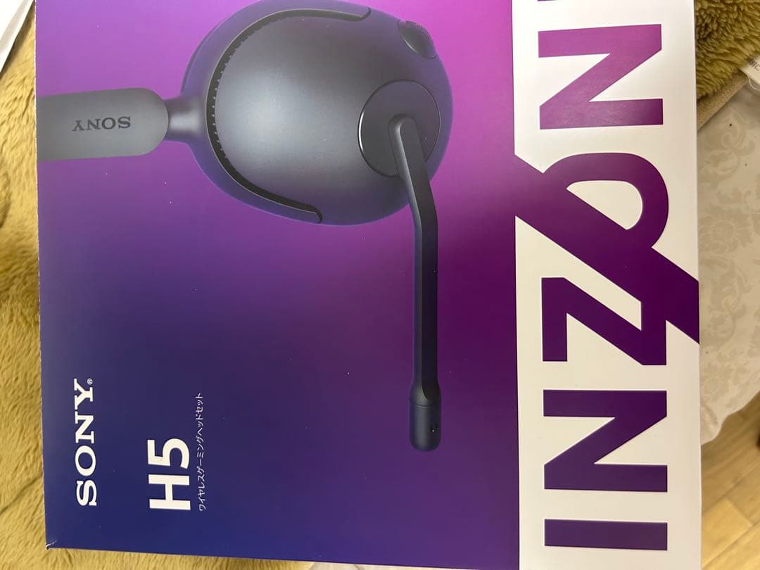 SONY INZONE ワイヤレスゲーミングヘッドフォン　H5 黒