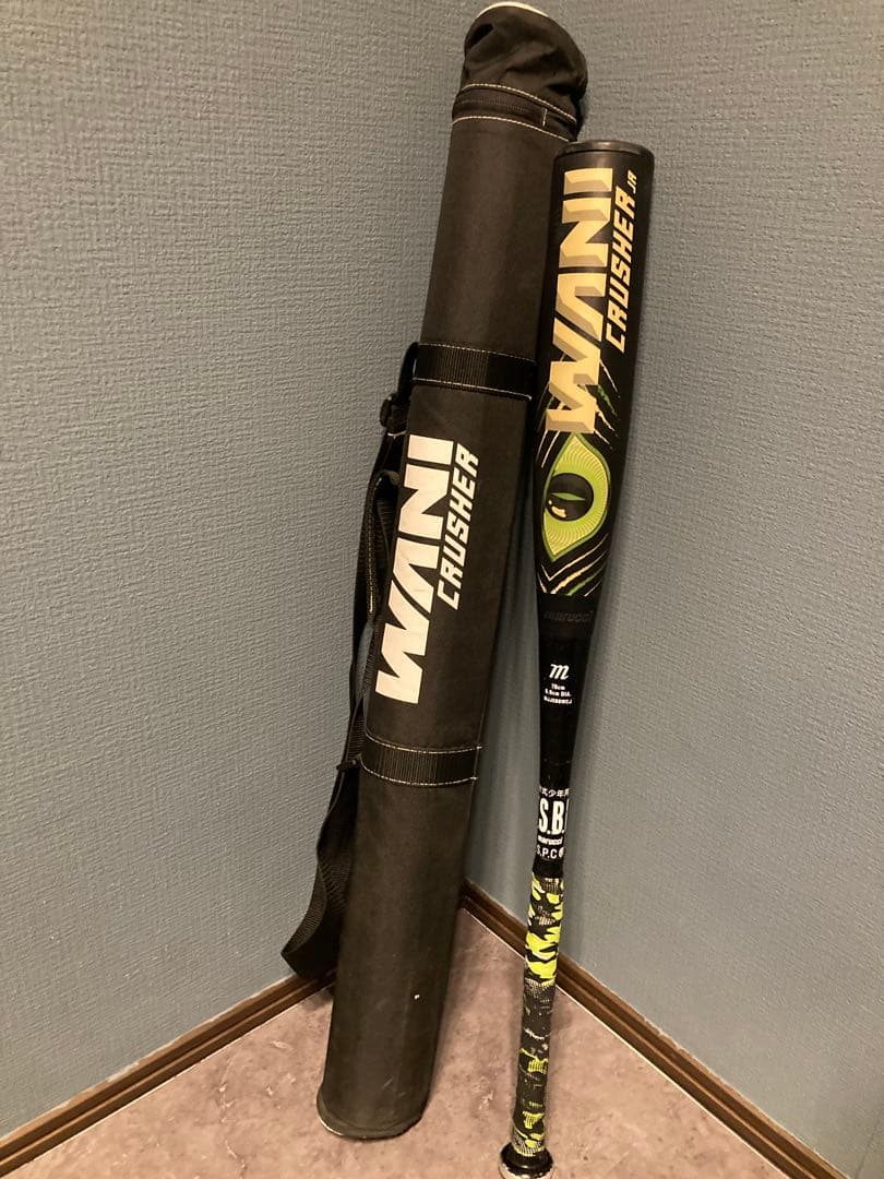 ワニクラッシャー78cm(marucci)WANICRUSHER