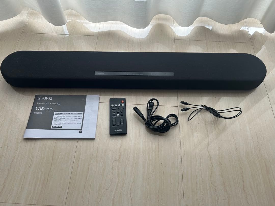 【リップ】YAMAHA YAS-108 サウンドバー