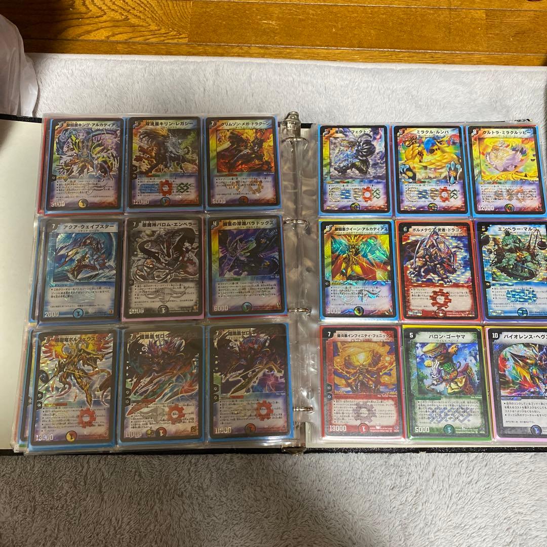 と*ん様 ①デュエルマスターズ　初期版　DM1〜DM39 までコンプレアカード5