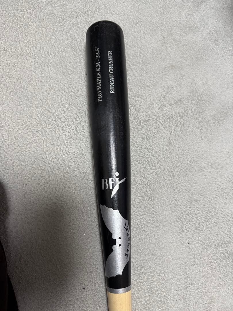 サムバット硬式木製硬式バット