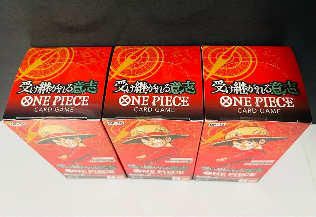 ワンピースカード 受け継がれる意思 新品未開封 テープ付き 3box