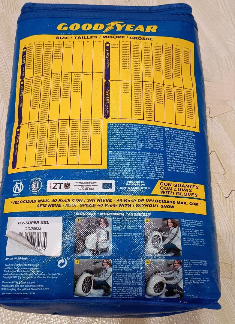 GOODYEAR スノーソックス　XXLサイズ　新品未使用