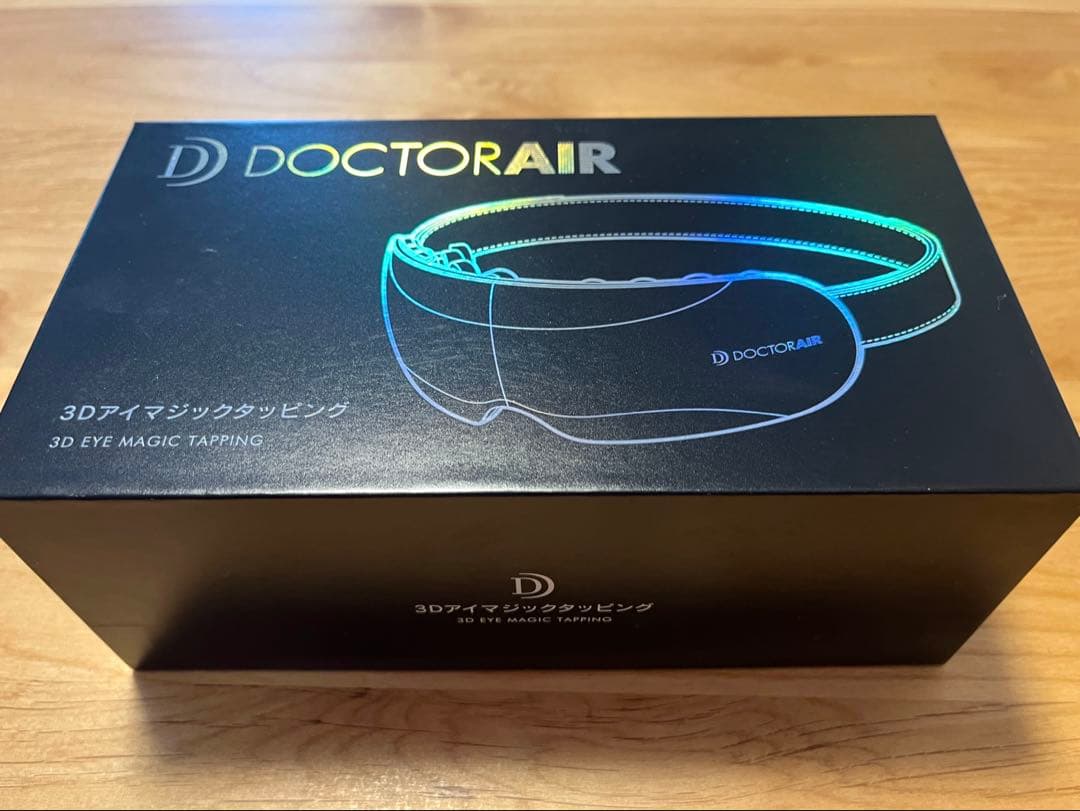DOCTOR AIR 3Dアイマジックタッピング