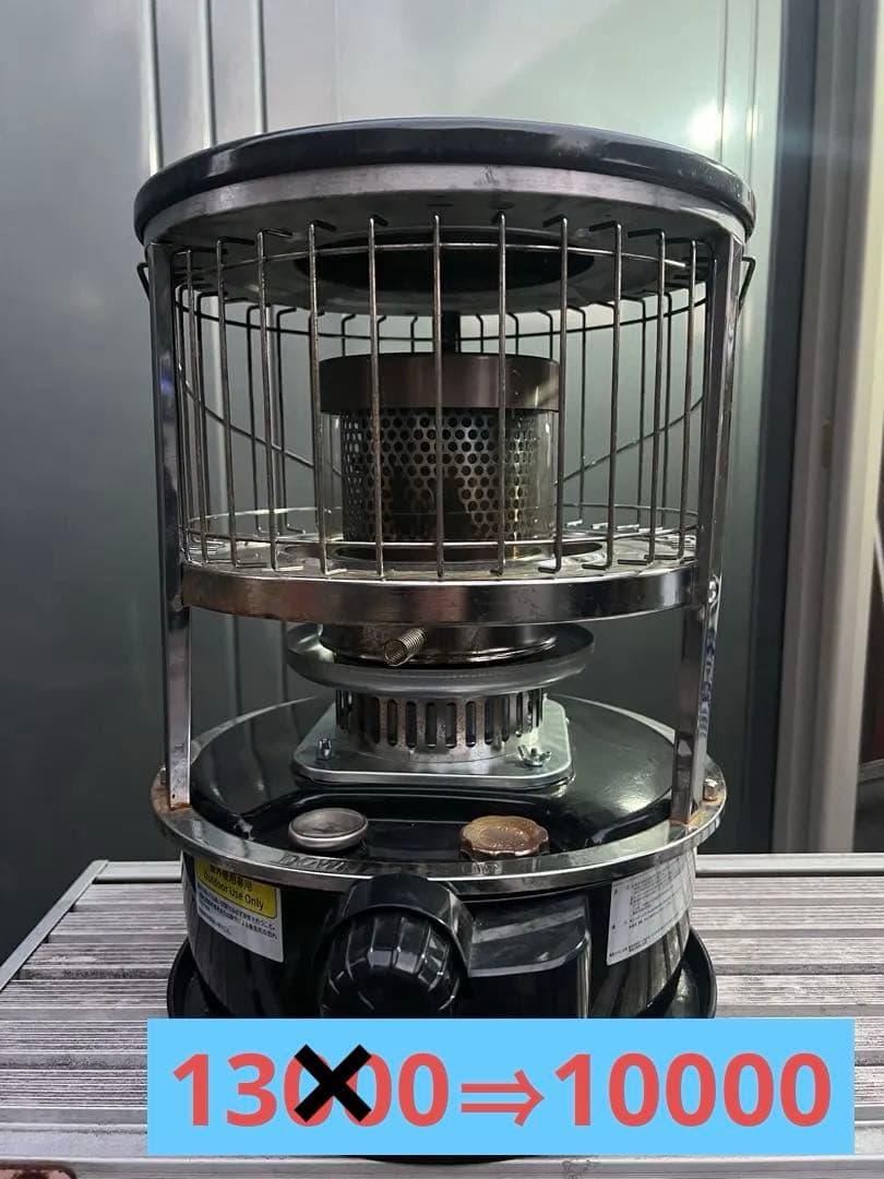 円筒形石油ストーブ ガード付き パセコ アウトドア用品 WKH-3100S