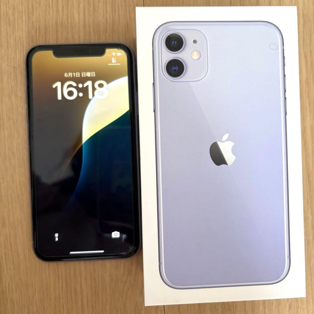 iPhone 11 パープル 本体 SIMフリー 付属品あり