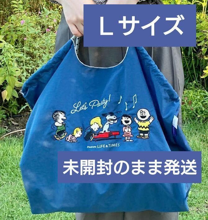 新品未開封☆Ball&Chain スヌーピー　西宮阪急限定　L　ネイビー