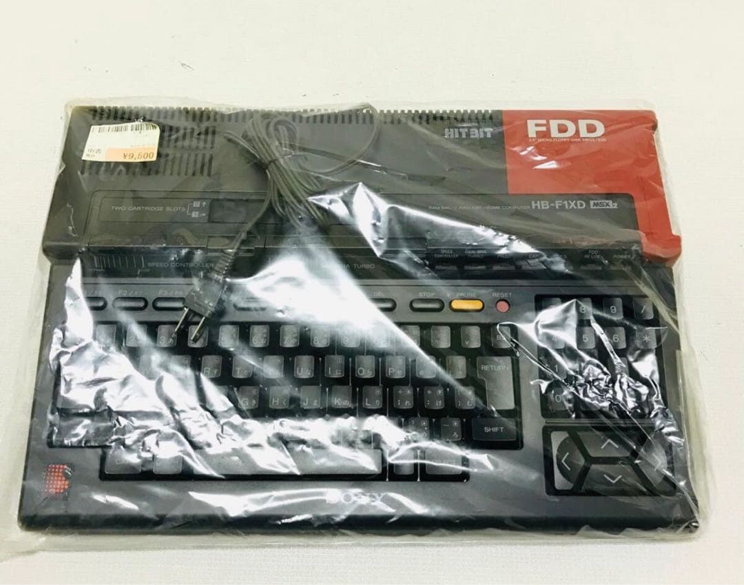 MSX2 HB-F1XD 中古品動作確認済み