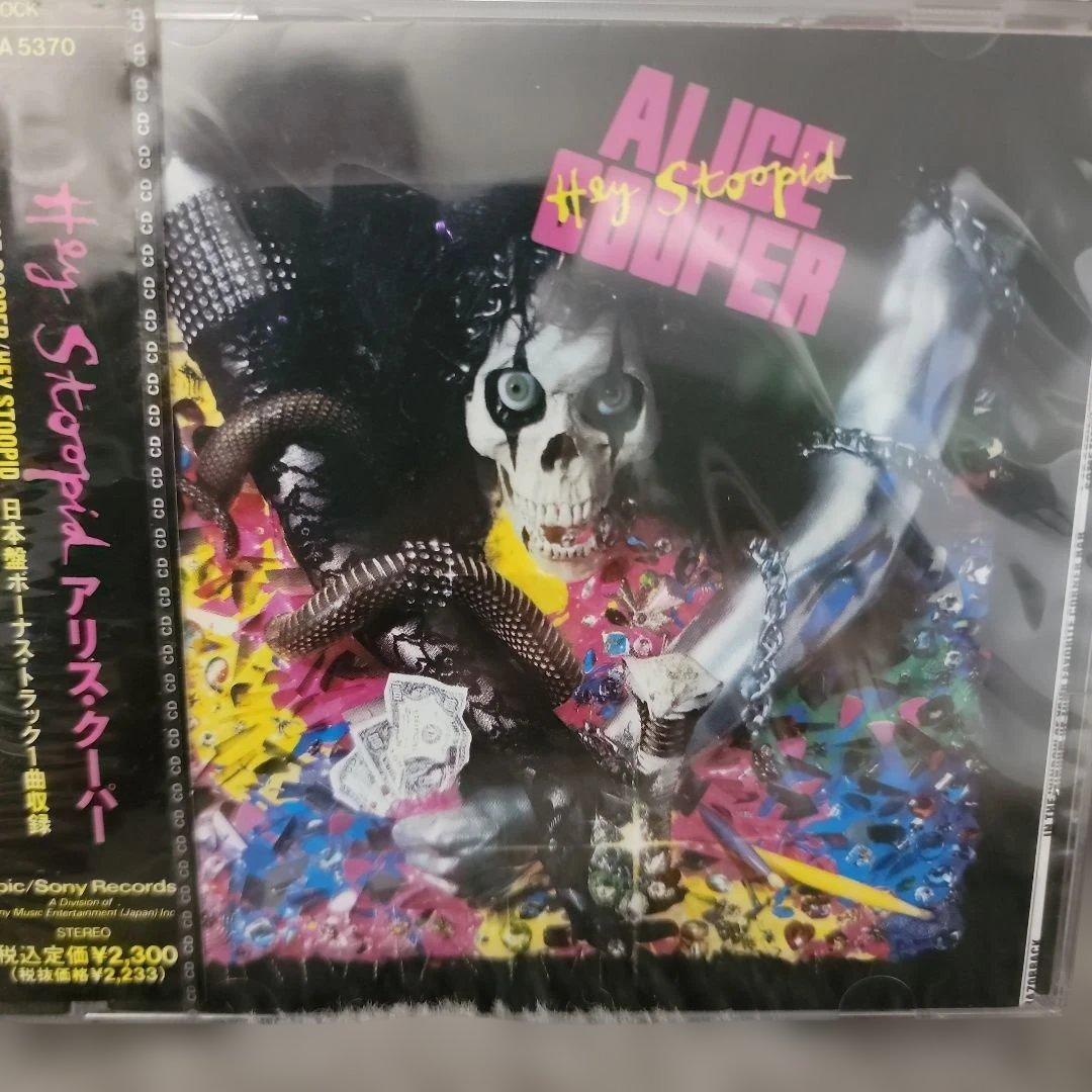d*7様 【新品】アリス・クーパー「Hey Stoopid」日本盤 CD