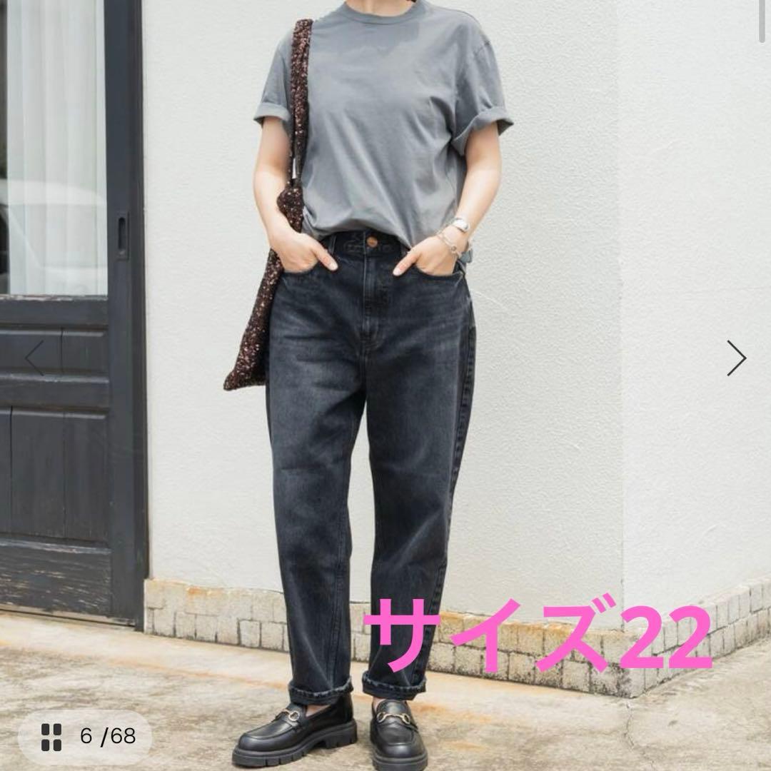 Spick & Span RED CARD JAZZ 別注カラー 22