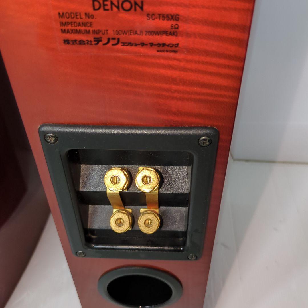 DENON SC-T55XG トールボーイスピーカー2本セット