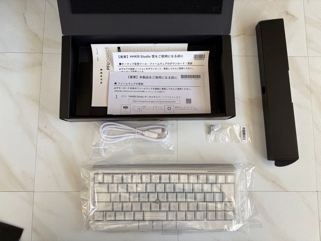 HHKB Studio 日本語配列／雪(PFUキーボード)新品購入品