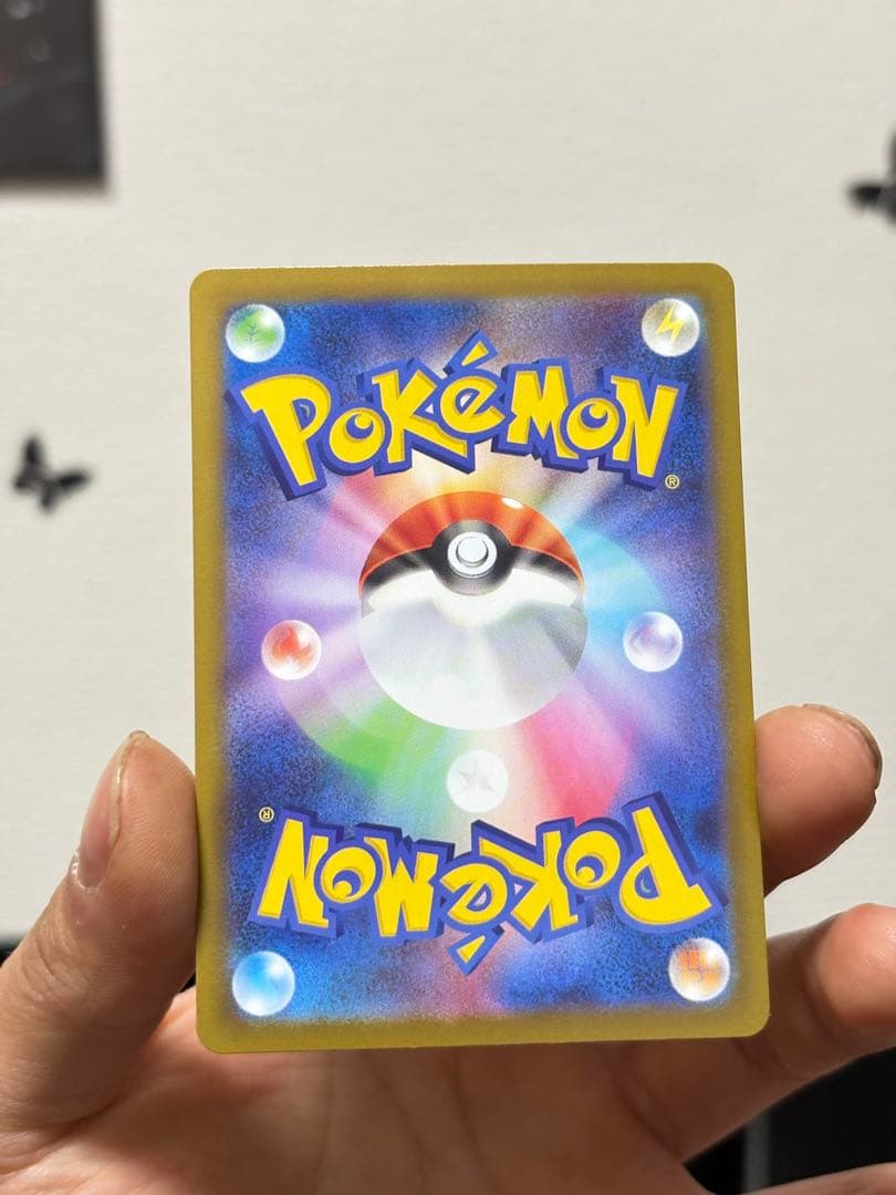 リーリエの決心 SAR 091/063 ポケカ 人気トレーナー 即購入OK