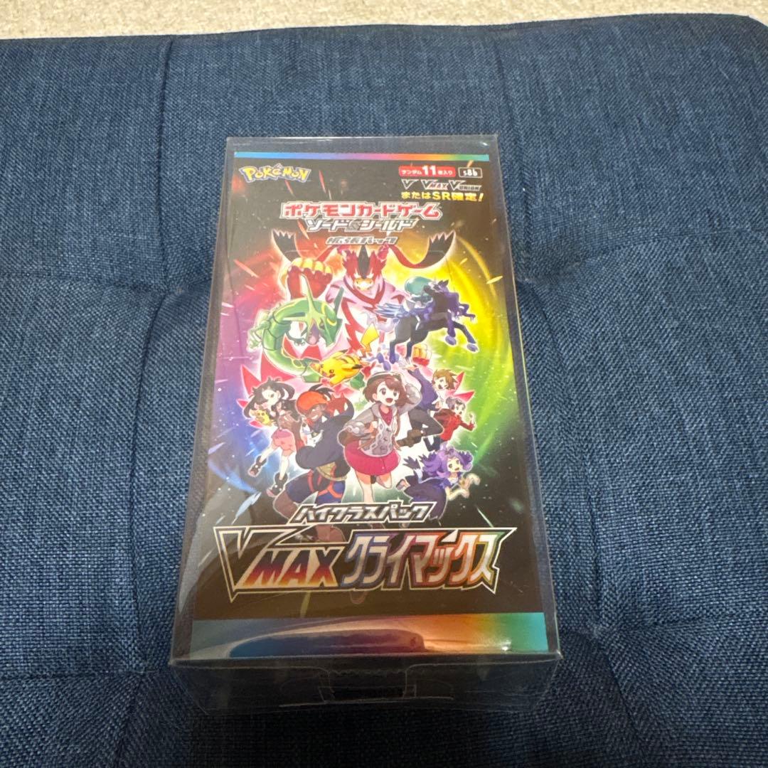 ポケモンカードゲーム VMAXクライマックス シュリンク付き box