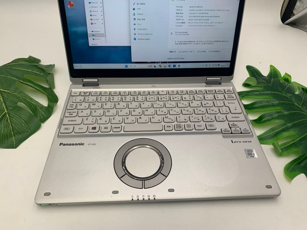 Panasonic CF-QV9 [Core i5 10310Uメモリ16GB