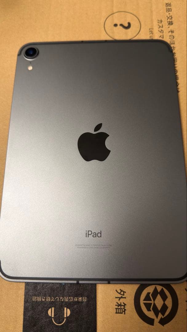 訳あり美品 iPad mini6 Wi-Fi セルラー64GB 送料込み！
