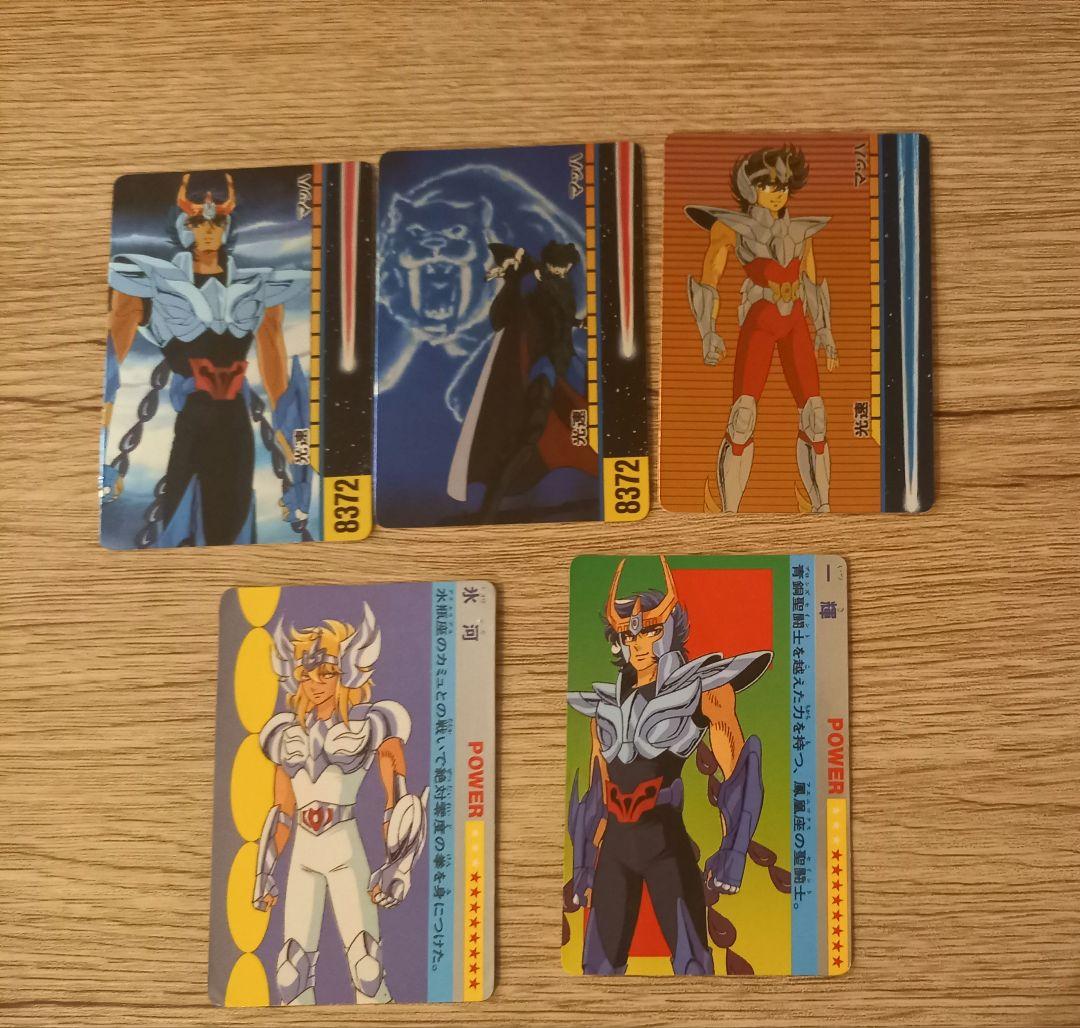 『超希少激レアあり』聖闘士星矢 カードセット185枚