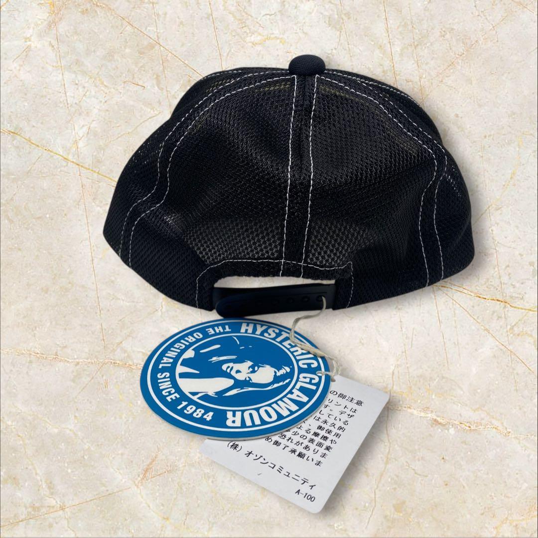 新品 HYSTERIC GLAMOUR キャップ ブラック スピードスター 黒