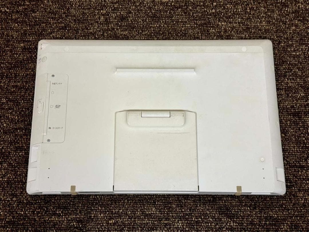 Panasonic SV-ME7000 10V型ポータブル液晶テレビ