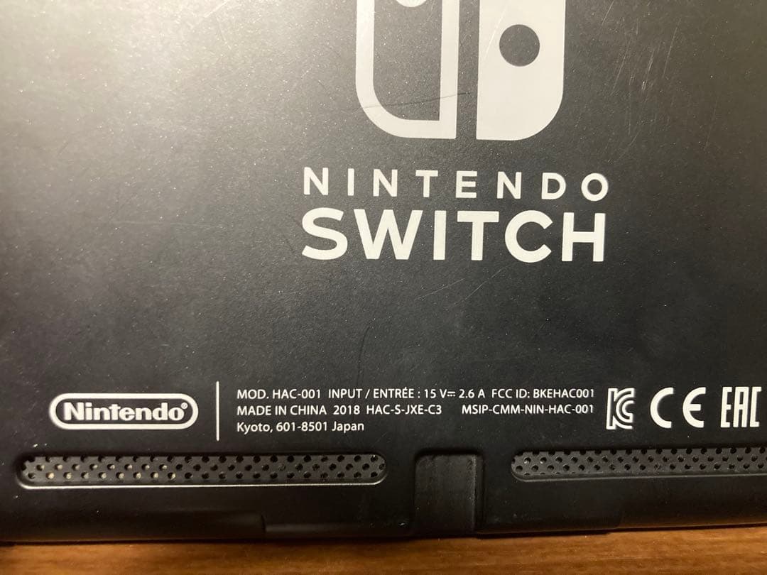 Nintendo Switch 青/赤 本体　初期型