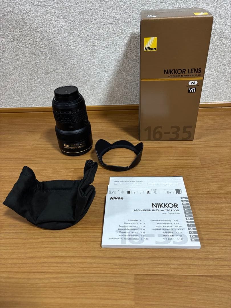 レンズ(ズーム) Nikon AF-S NIKKOR 16-35mm F4G ED VR