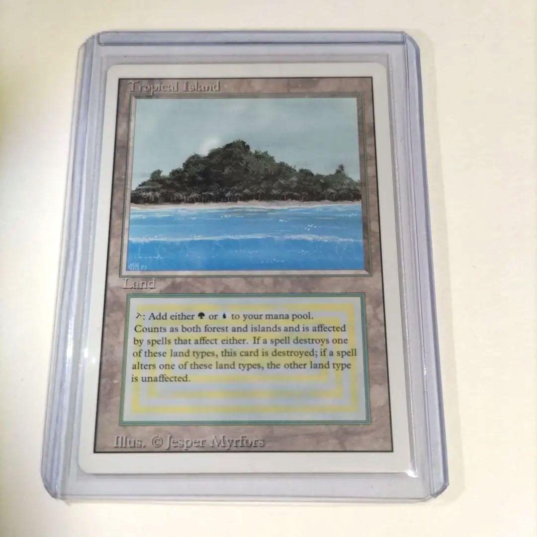 MTG Tropical  英語版 1枚 土地カード