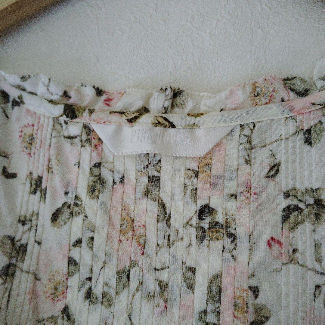 ピンクハウス　タブリエ