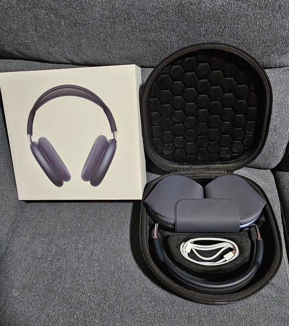 AirPods Max スマートケース付き