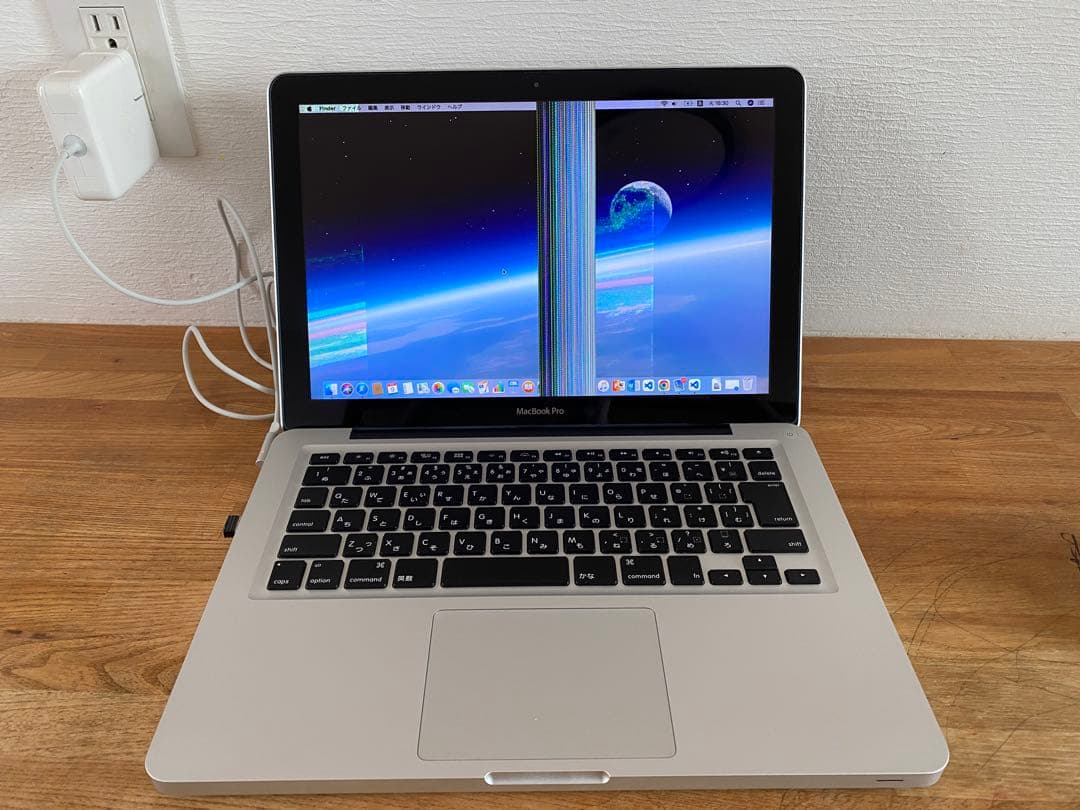 【ジャンク】MacBookPro13 2012 液晶不良 外部モニタOK AC付