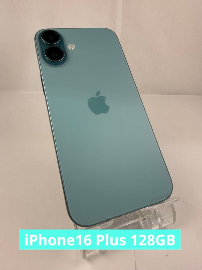 iPhone16 Plus 128GB ティール SIMフリー 海外版 グリーン