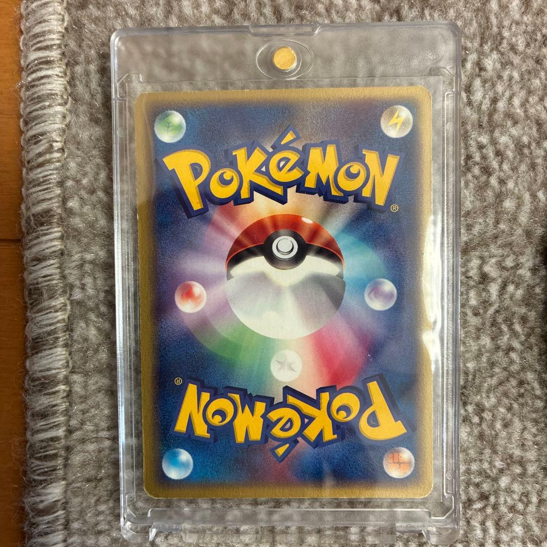 フシギダネ　プロモ　051/ADV-P　ポケモンカード　Meiji