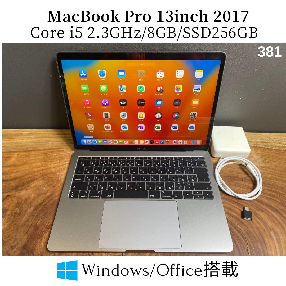 nnnn ！MacBook Pro 13inch 2017/381