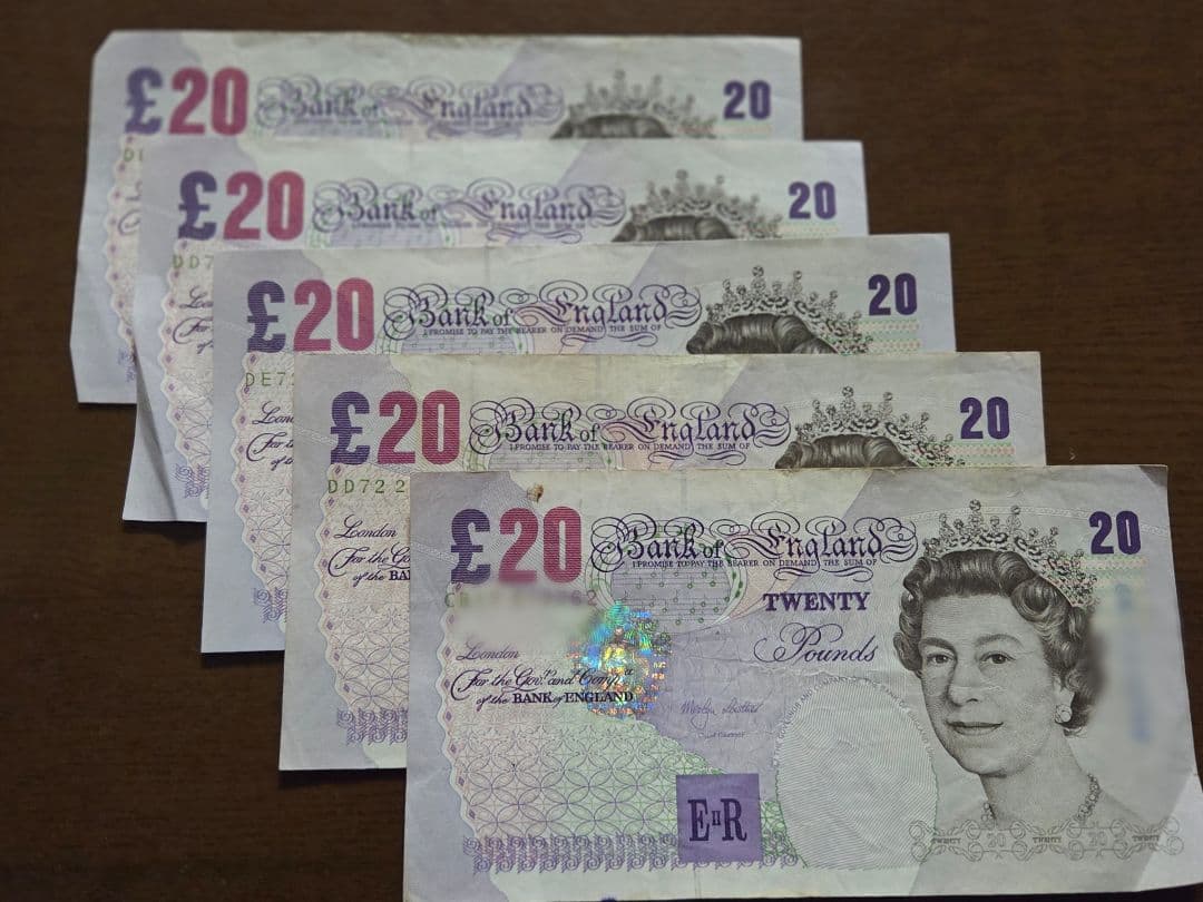 旧英国20ポンド紙幣×5枚(現在使用不可)