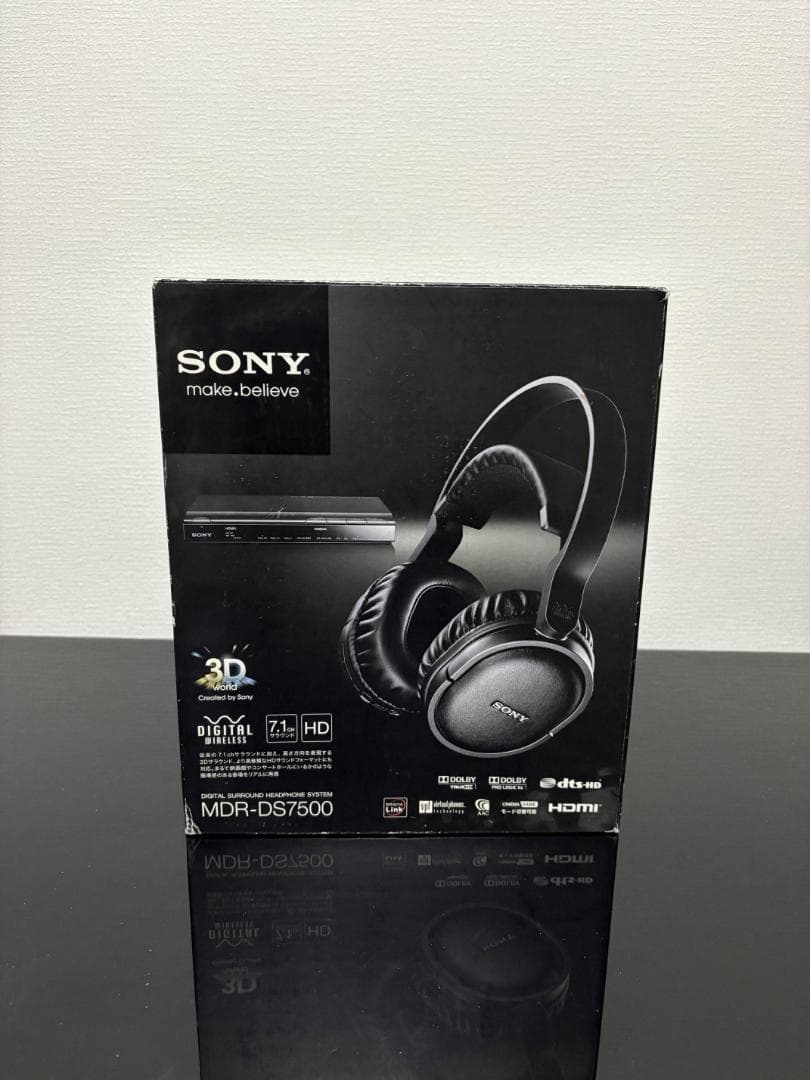 SONY MDR-DS7500 ワイヤレスヘッドホン
