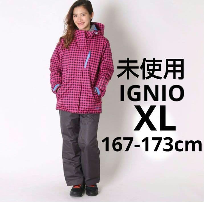 未使用 IGNIO レディース XL O スキーウェア スノーウェア 上下