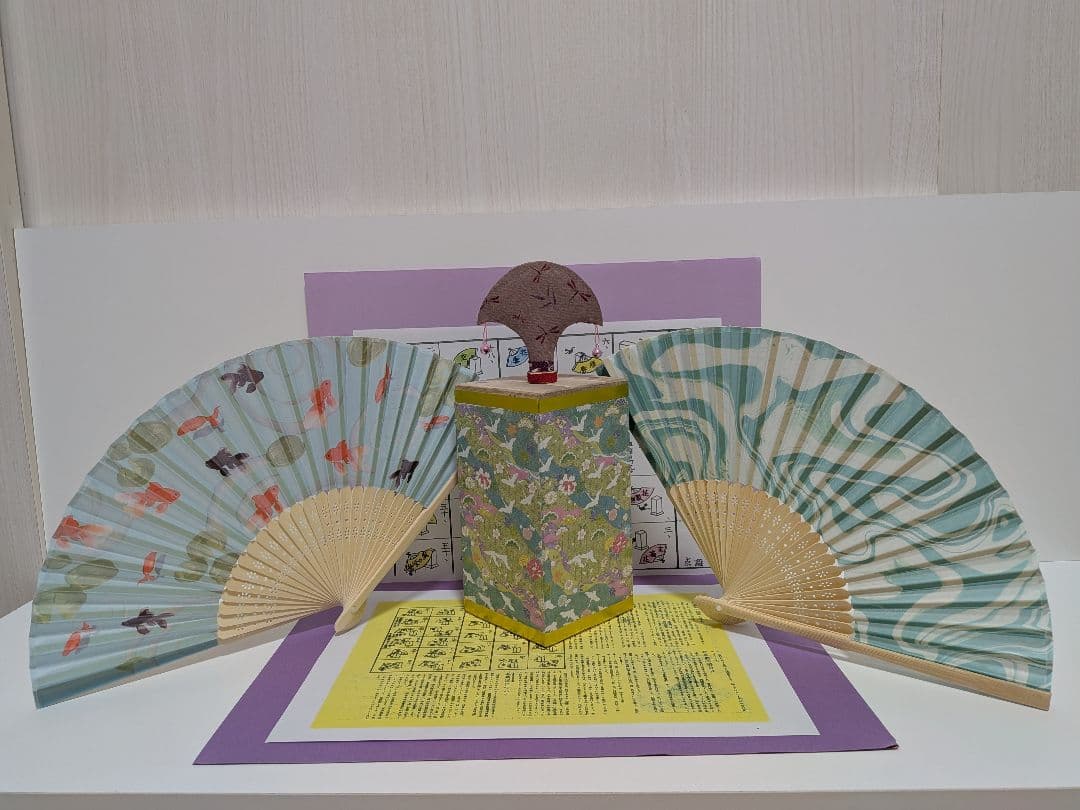 「思いきって値引き‼️鶴の恩返し⑧感謝‼️」（NEW）なんちゃって投扇興セット。