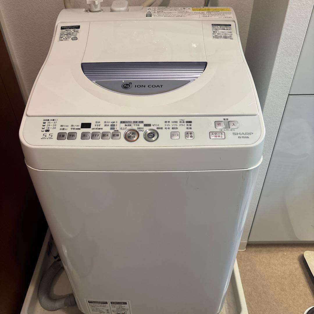 <期間限定出品> SHARP ESーTG55Lアイオンコート機能付き縦型洗濯機