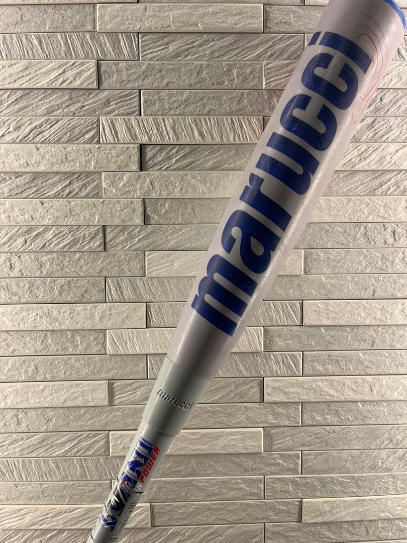 marucci 青ワニ パワー ジュニア 82cm