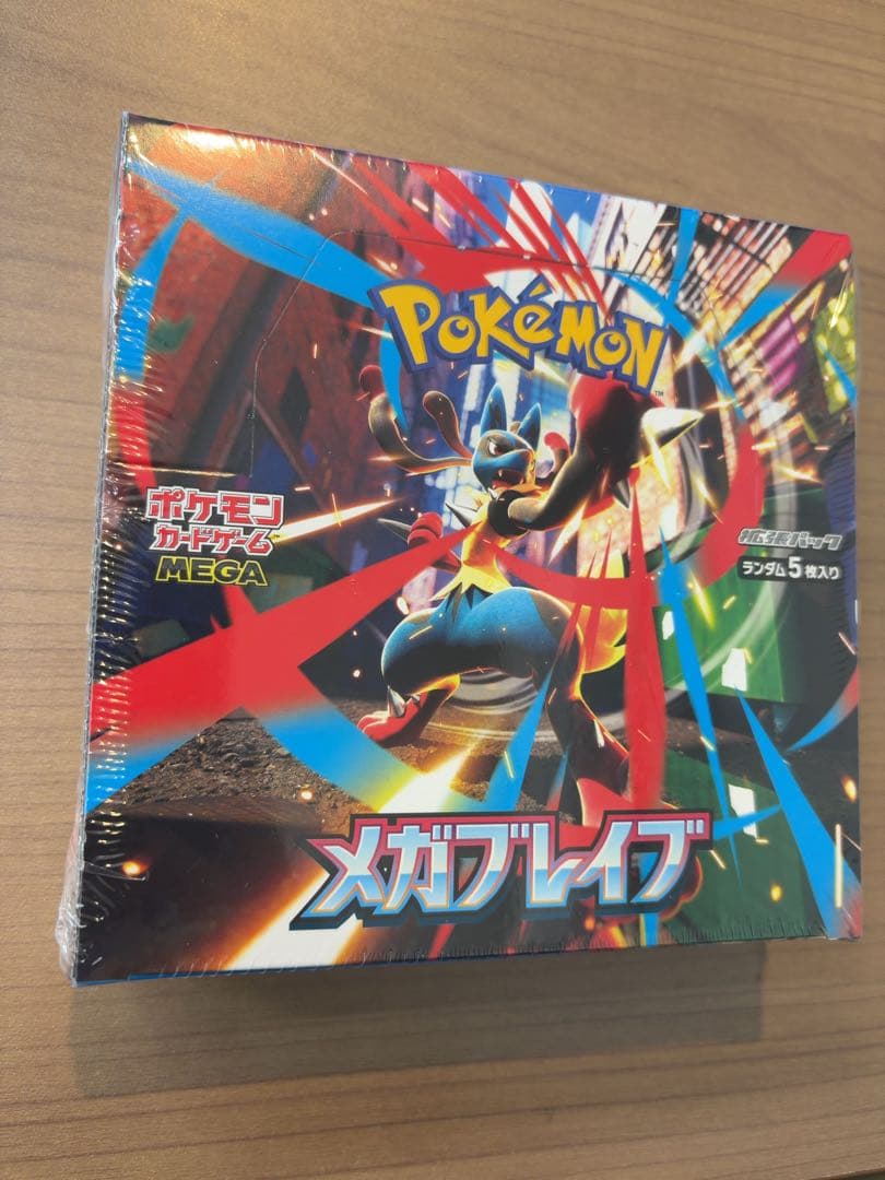 ポケカ【メガブレイブ】シュリンク有り未開封1ボックス