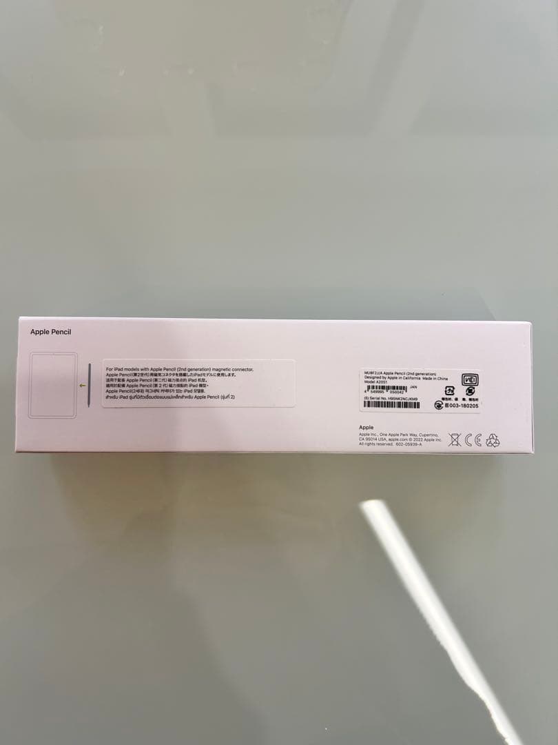 Apple Pencil (第2世代) ホワイト 箱付き