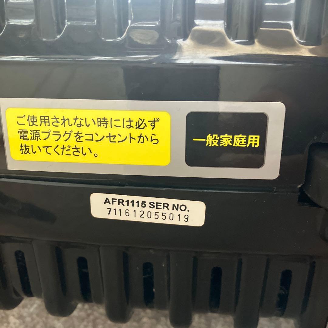 ALINCO☆ルームランナー