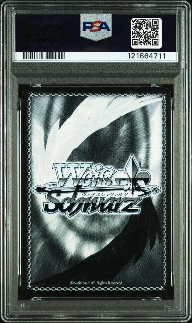 ヴァイスシュヴァルツ ホロライブ TD お誕生日会 戌神ころね SP PSA10