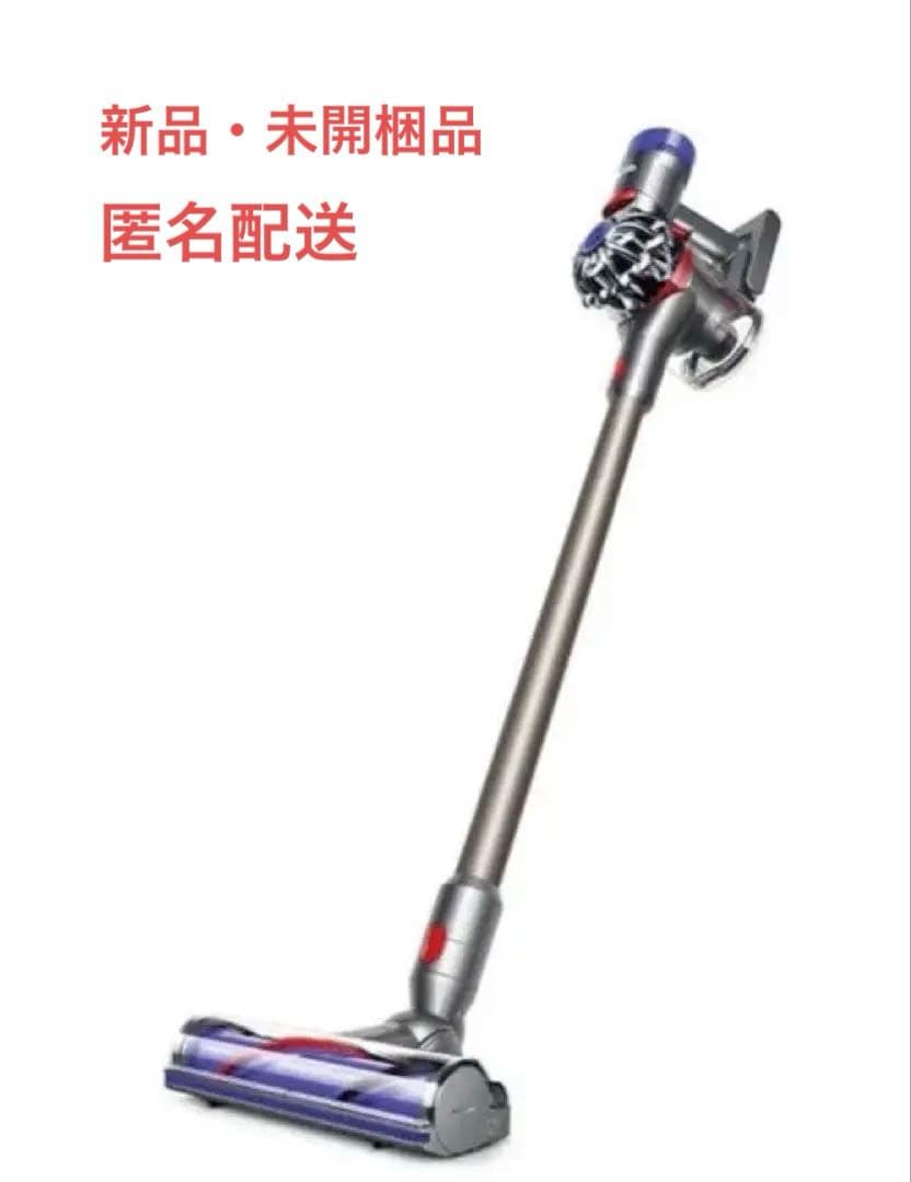 ダイソン V8animalpro スティッククリーナーSV10-AN-COM2