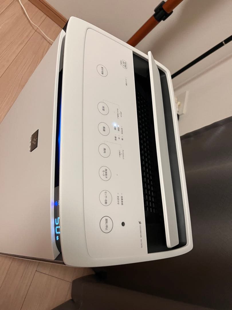 SHARP KI-TX70 加湿空気清浄機 シャープ　プラズマクラスター